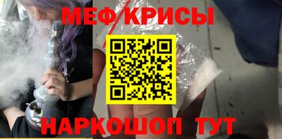 наркотики Туймазы