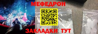наркотики Туймазы