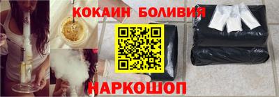 наркотики Туймазы