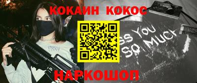 МДПВ Тулун