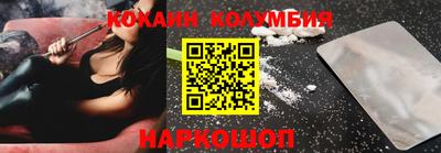МДПВ Тулун