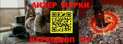 МДПВ Тулун
