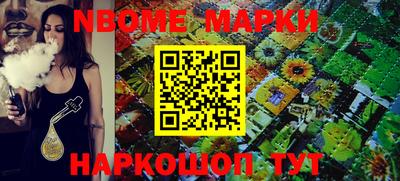 МДПВ Тулун