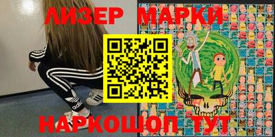 наркотики Туймазы