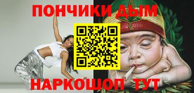 альфа пвп Тула