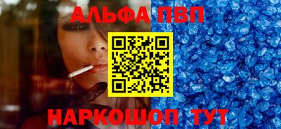 наркотики Туймазы