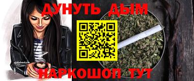 МДПВ Тулун