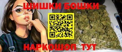 альфа пвп Тула