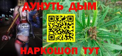 МДПВ Тулун