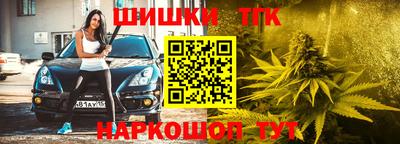 альфа пвп Тула