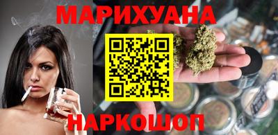 наркотики Туймазы