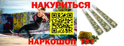 альфа пвп Тула