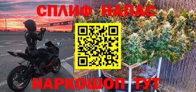 наркотики Туймазы