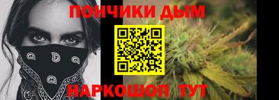 МДПВ Тулун