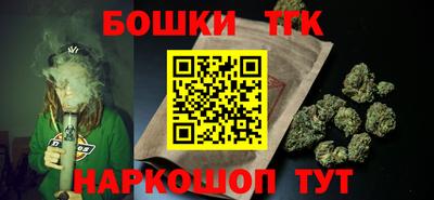 альфа пвп Тула