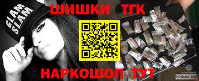 МДПВ Тулун