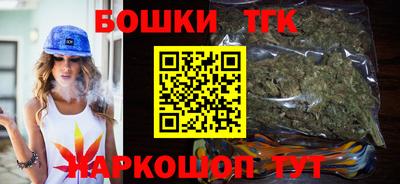 альфа пвп Тула