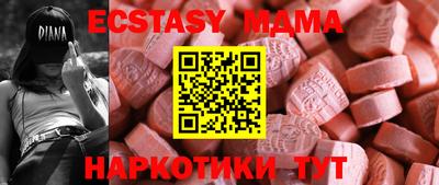 МДПВ Тулун