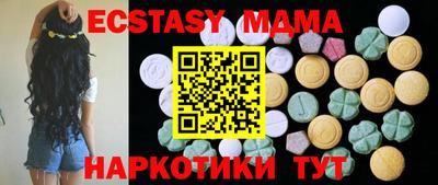 наркотики Туймазы