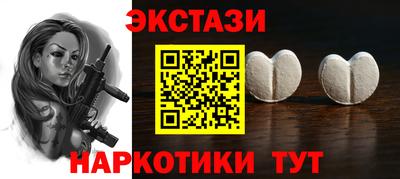 МДПВ Тулун