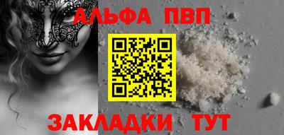 МДПВ Тулун