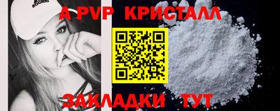 наркотики Туймазы