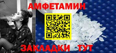 наркотики Туймазы