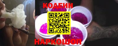 МДПВ Тулун