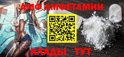 альфа пвп Тула