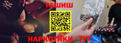 МДПВ Тулун
