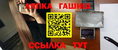 наркотики Туймазы