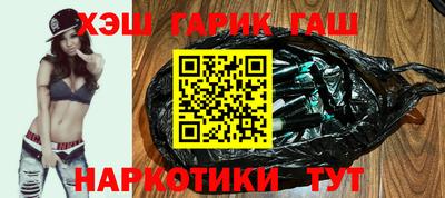 наркотики Туймазы