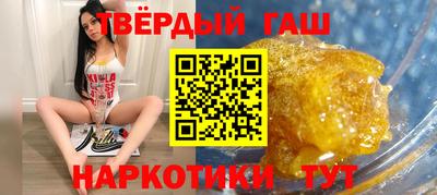 альфа пвп Тула