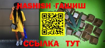 МДПВ Тулун