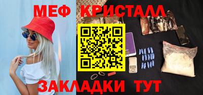 альфа пвп Тула