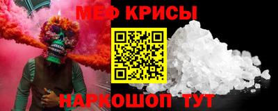 МДПВ Тулун